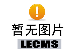 《大航海时代起源》决斗委托玩法介绍